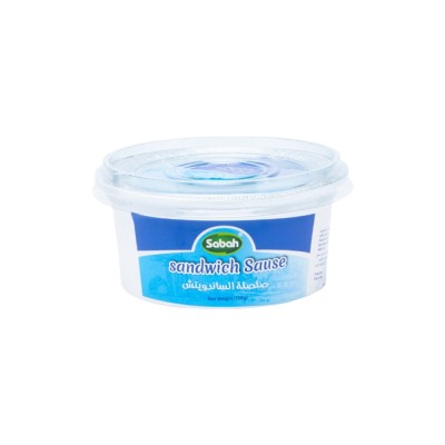 Sabah Sandwich Sauce - Each Bowl 750 Grm Sabah Sandwich Sauce - Each Bowl 750 Grm