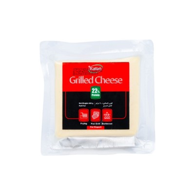 Kalleh Grilled Cheese - Each 400 Grm Kalleh Grilled Cheese - Each 400 Grm