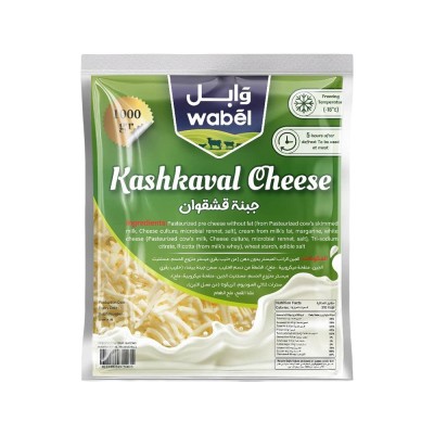 Wabel Kashkaval Cheese ±0 (Shredded ) 1 Kg Pack
