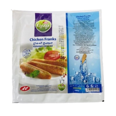 Pemina Chicken Franks Each: 340 grm Pemina Chicken Franks Each: 340 grm