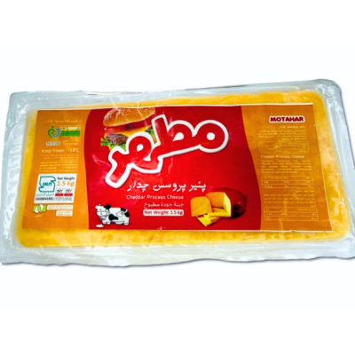 Motahar Cheddar Process Cheese Block 1.5 Kg