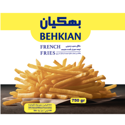 Behkian French Fries