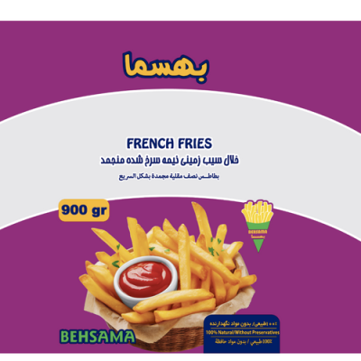 Behsama French Fries