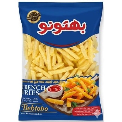 Behtono French Fries