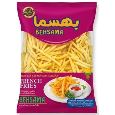 Behsama French Fries